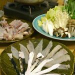 ふぐ料理