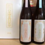 25月日本酒会